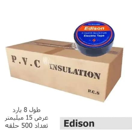 چسب برق ارزان ادیسون 15 میلیمتری 8 یاردی مشکی – یک عددی — تصویر ۷