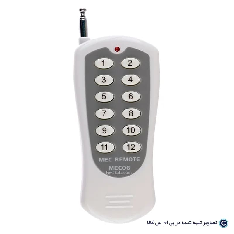 ریموت 12 کانال فرکانس 433 لرنینگ