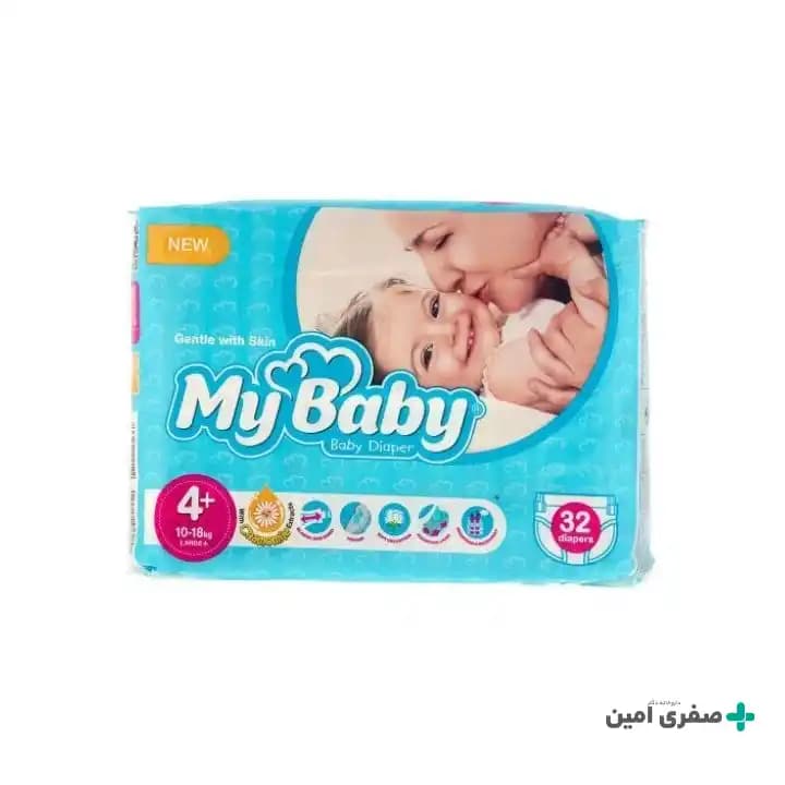 پوشک سایز 4 پلاس مای بیبی — تصویر ۲
