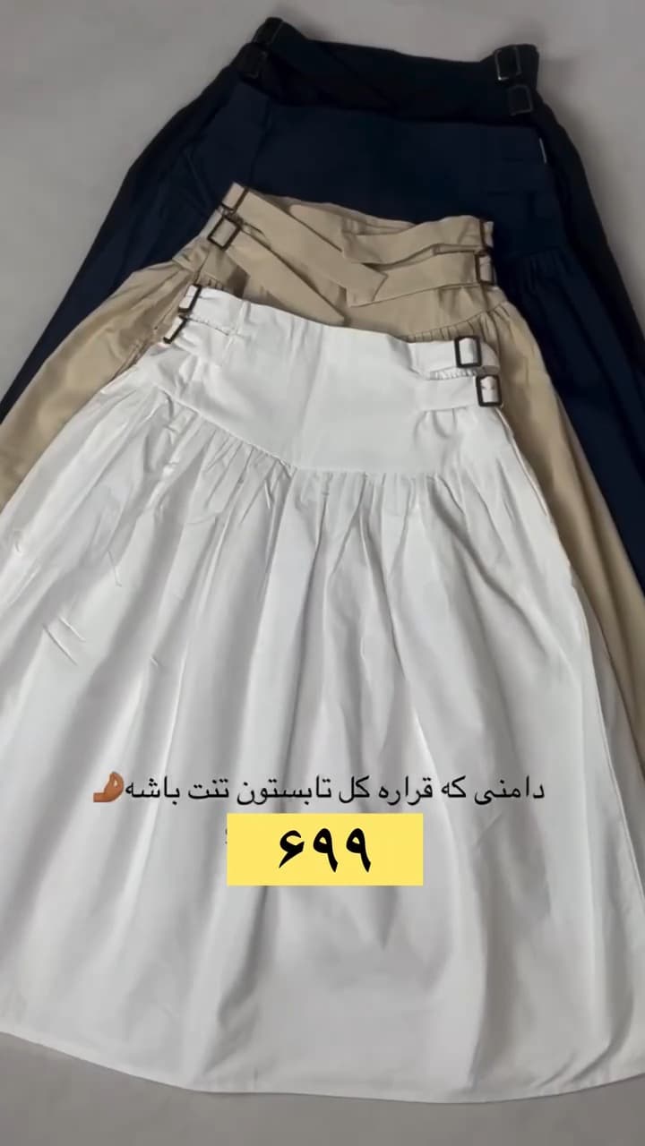 دامن زنانه مدل صفورا — تصویر ۳