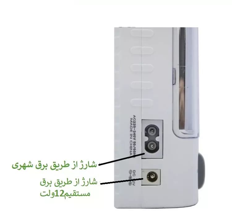 چراغ اضطراری شارژی ویداسی مدل wd 837 — تصویر ۵