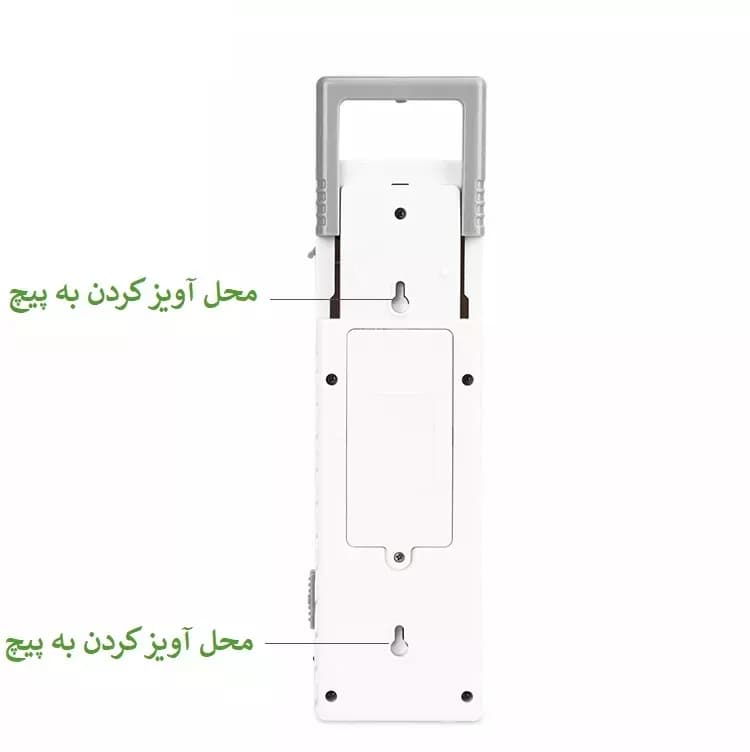 چراغ اضطراری شارژی ویداسی مدل wd 837 — تصویر ۷