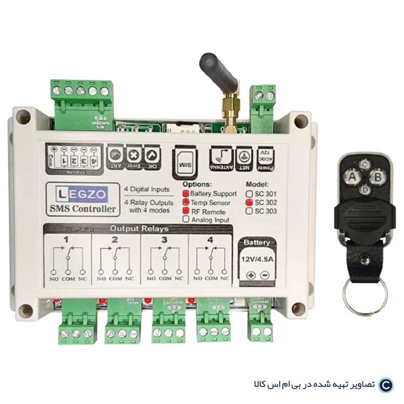 sms کنترلر لگزو مدل sc302 به همراه ریموت — تصویر ۲