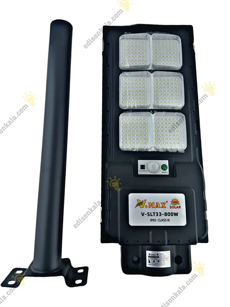 چراغ خیابانی خورشیدی 800 وات ویمکس با پایه | دوسال ضمانت کد V-SLT33-800w