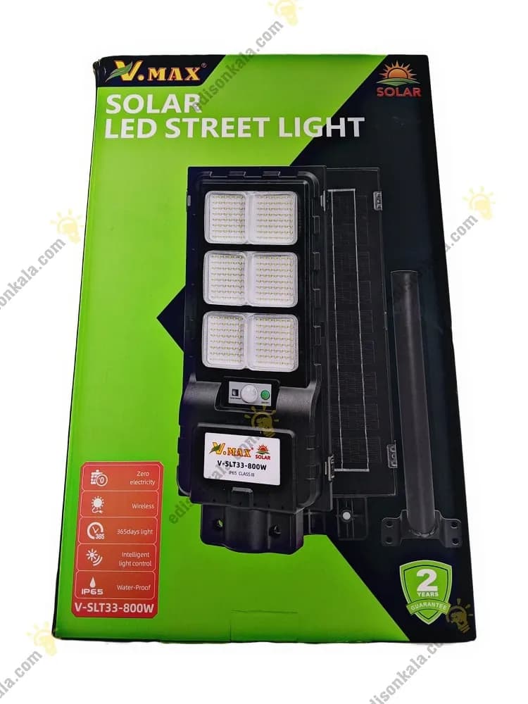 چراغ خیابانی خورشیدی 800 وات ویمکس با پایه | دوسال ضمانت کد V-SLT33-800w — تصویر ۲