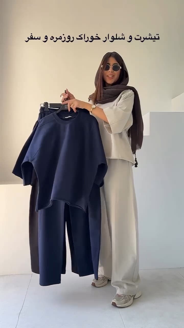 تیشرت شلوار زنانه مدل الناز