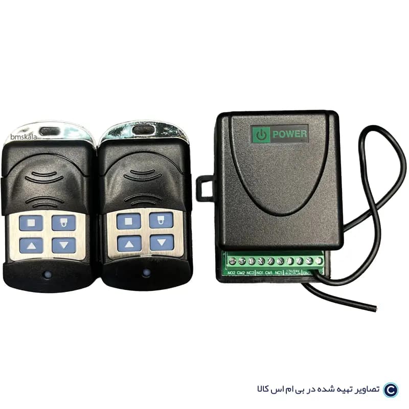 رسیور مینی دو رله ۴٣٣ با 2 ریموت