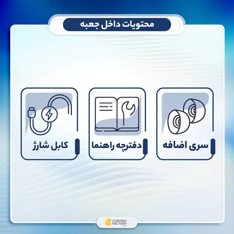 هدفون بلوتوثی مخصوص بازی ایکس پی پروداکت مدل XP-K77 — تصویر ۷