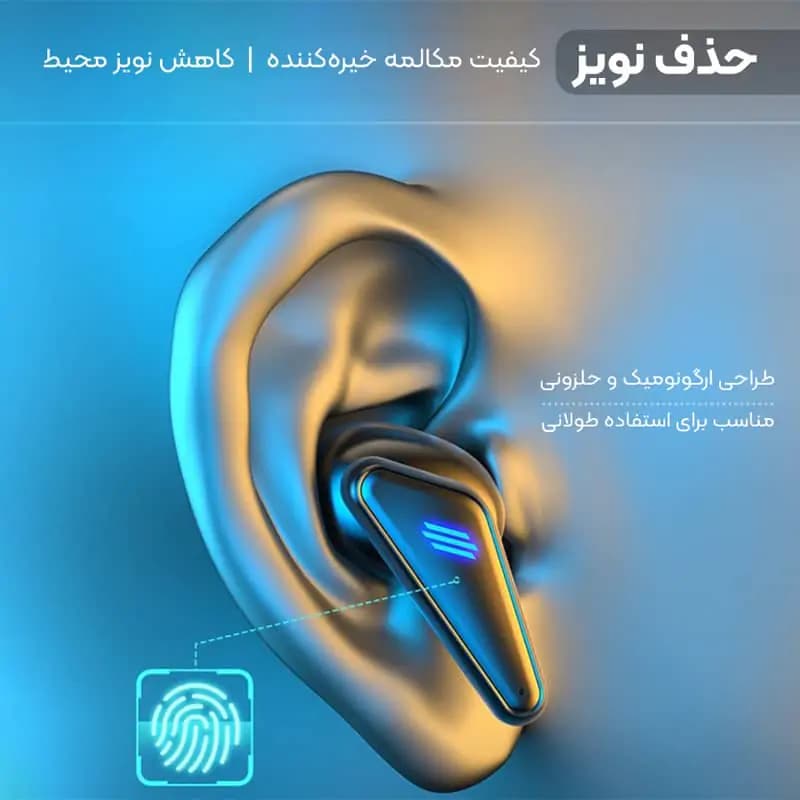 هدفون بلوتوثی مخصوص بازی ایکس پی پروداکت مدل XP-K77 — تصویر ۸