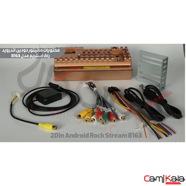 مانیتور دودین اندروید راک استریم سری 2DIN Android Rock Stream 8163 — تصویر ۵