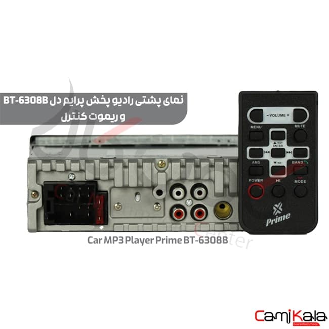 رادیو پخش پنل جدا بلوتوث دار پرایم مدل BT6308B — تصویر ۵