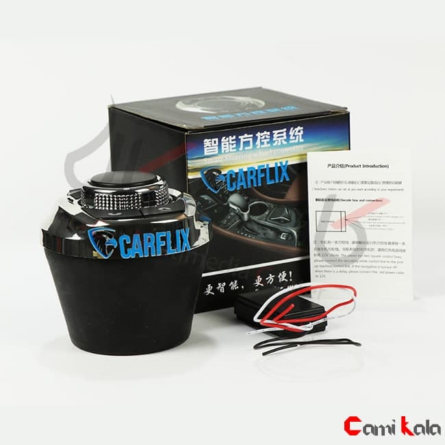 کنترل مالتی مدیا بی سیم کارفلیکس مدل CF541 — تصویر ۵