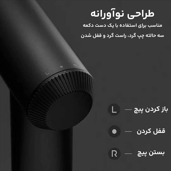 پیچ‌گوشتی شارژی میجیا مدل MJDDLSD001QW — تصویر ۷