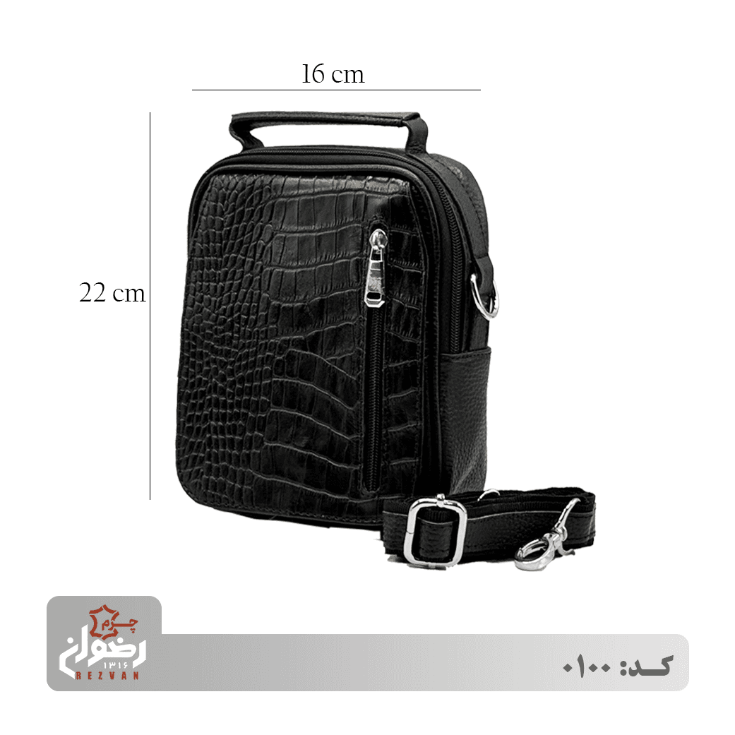 کیف چرم دوشی کد K1