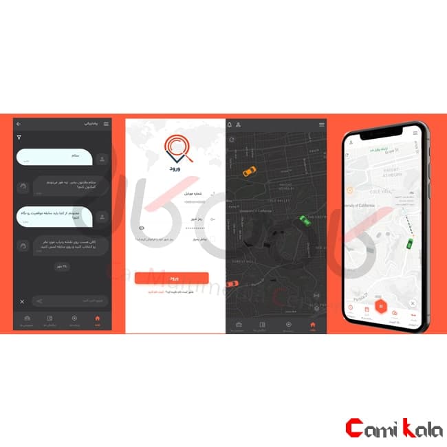ردیاب خودرو مکسون مدل Maxon MN80 — تصویر ۳