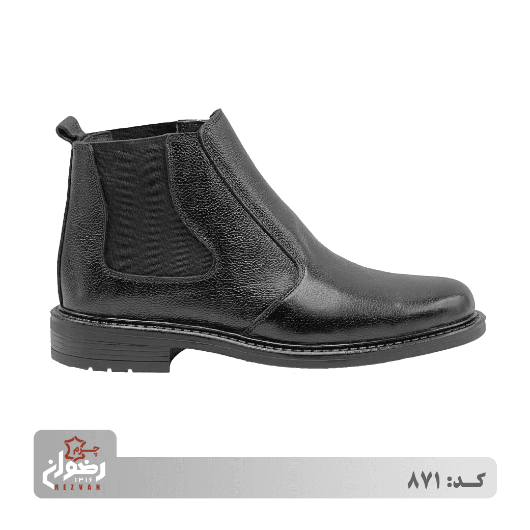 کد 871 | چرم رضوان — تصویر ۲