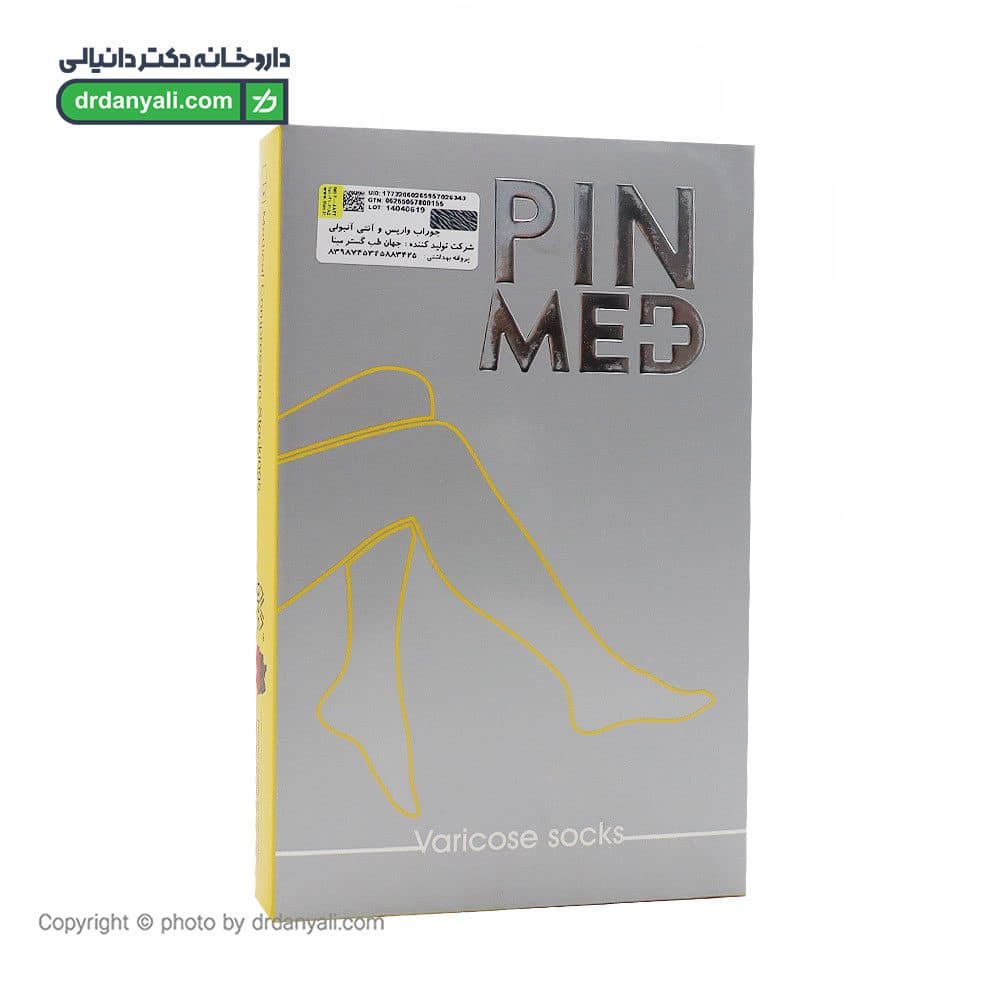 جوراب آنتی آمبولی پین مد کد 6030 — تصویر ۲