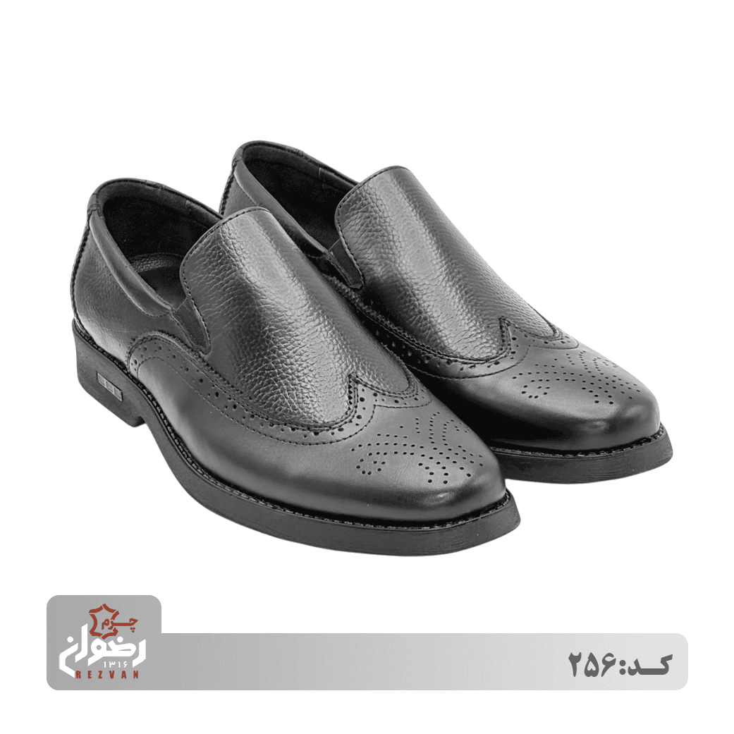 کد 256 | چرم رضوان — تصویر ۴