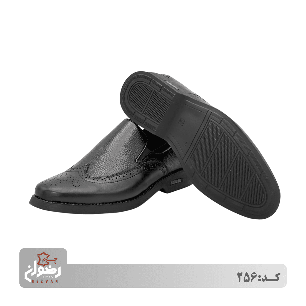 کد 256 | چرم رضوان — تصویر ۳