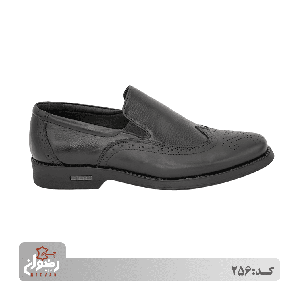 کد 256 | چرم رضوان — تصویر ۲
