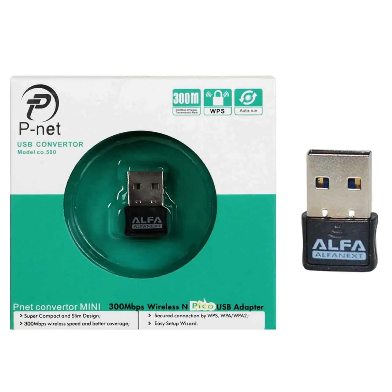 کارت شبکه بی سیم پی نت مدل CO.500 300Mbps