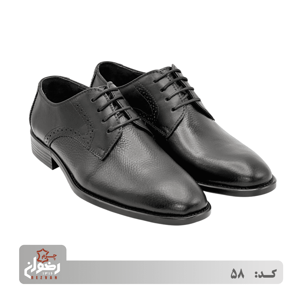 کد 58 | چرم رضوان — تصویر ۴