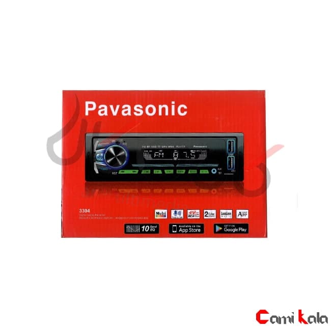 رادیو پخش بلوتوث دار پاواسونیک مدل Pavasonic 3304 — تصویر ۴