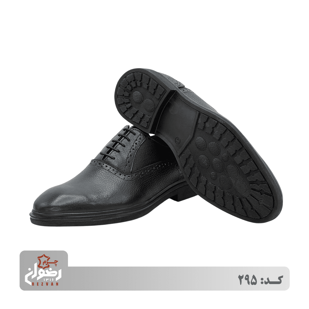 کد 295 | چرم رضوان — تصویر ۳