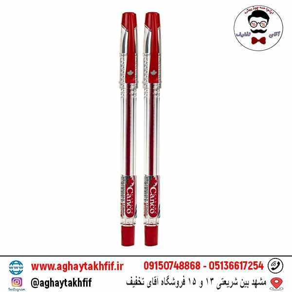 خودکار فینو کنکو — تصویر ۵