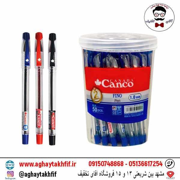 خودکار فینو کنکو — تصویر ۳