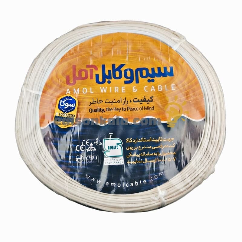 سیم نایلون 0.75*2 آمل سوکا