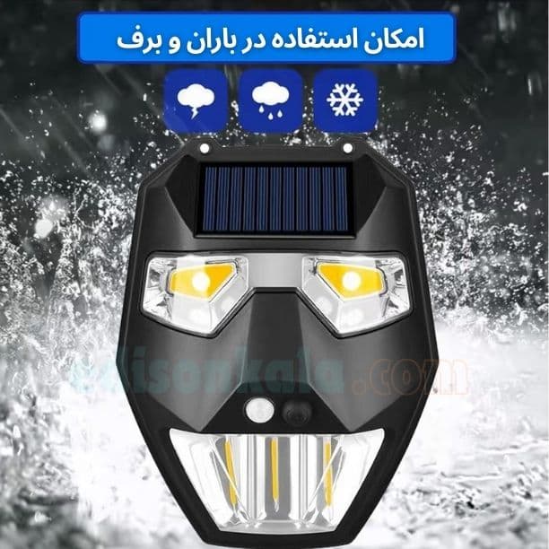 چراغ خورشیدی دیوارکوب طرح ماسک jl-t88 — تصویر ۸