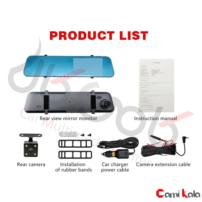 دوربین آینه ای دو دوربین خودرو مدل C450 — تصویر ۴