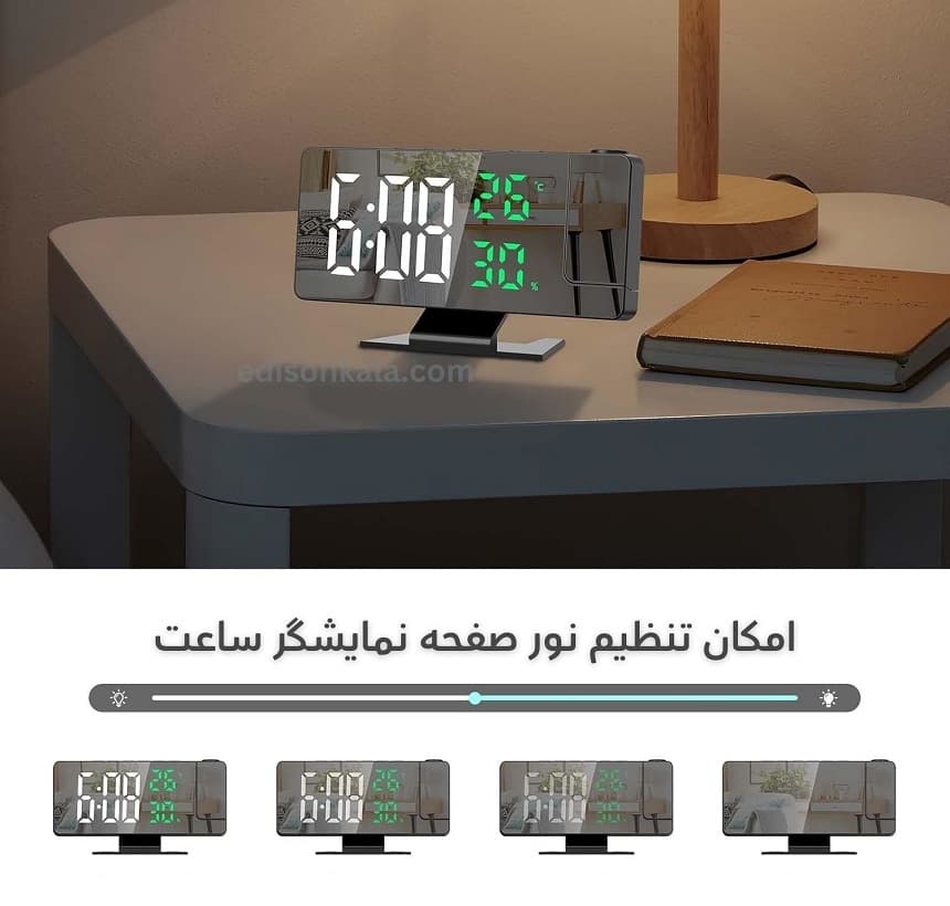 ساعت رومیزی زنگ دار پروژکتوردار دیجیتال صفحه آینه ای مدل DS-3718LW — تصویر ۷