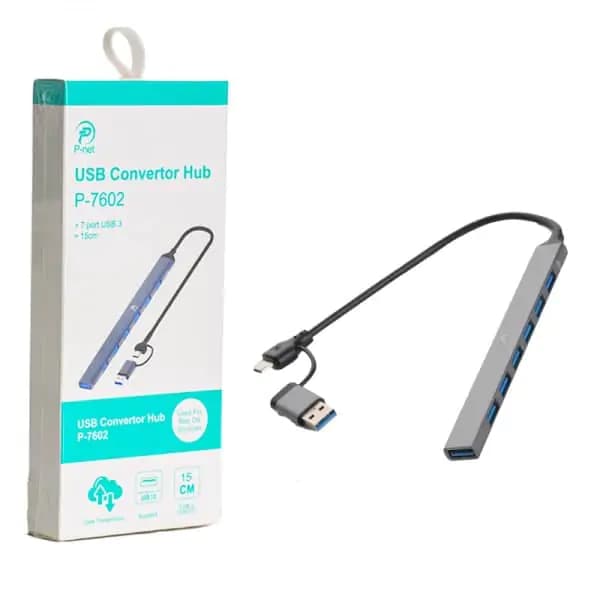هاب 7 پورت USB 3.0 با سری USB-C و USB3.0 پی نت به طول 15 سانتی متر مدل P-7602 — تصویر ۸