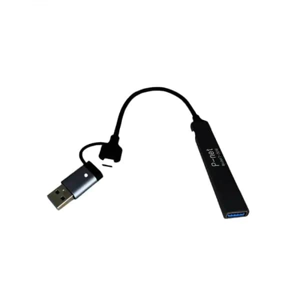 هاب 4 پورت USB 3.0 با سری USB-C و USB3.0 پی نت به طول 15 سانتی متر مدل P-3619 — تصویر ۲