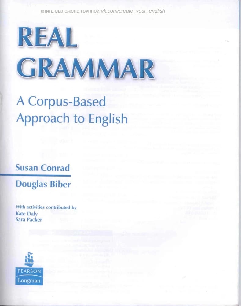 کتاب Real Grammar (گرامر واقعی) نسخه انگلیسی PDF | نامشخص