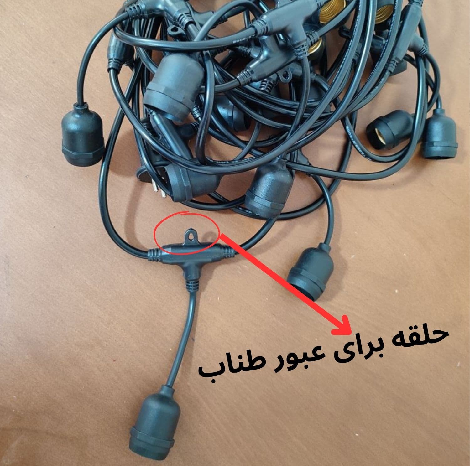 ریسه لامپ ضد آب 10 متری 20 سرپیچی — تصویر ۴