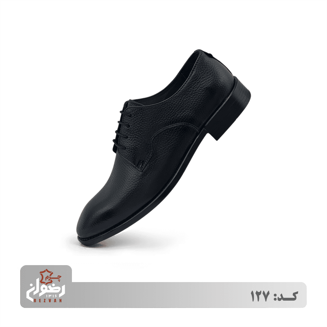 کد 127 | چرم رضوان