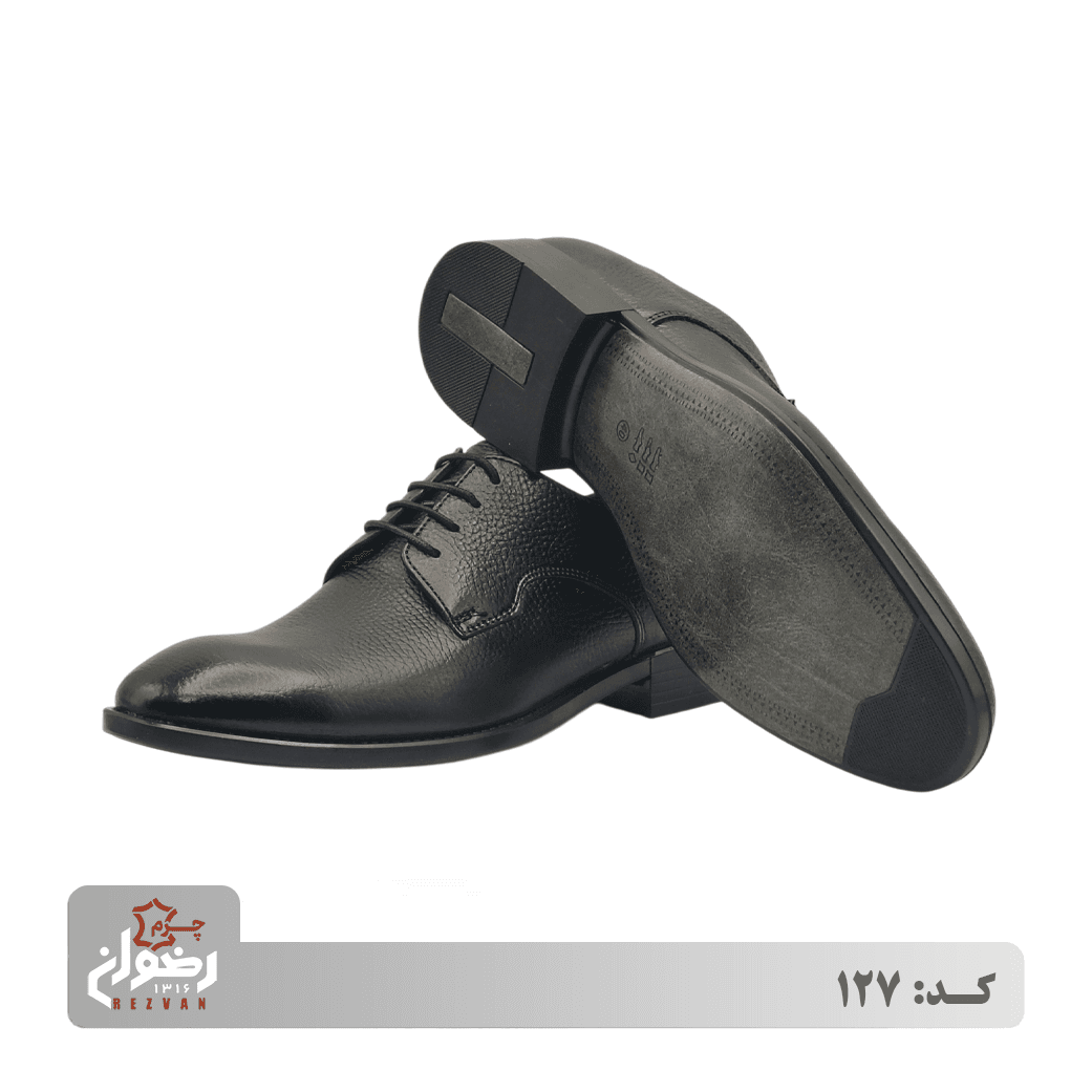 کد 127 | چرم رضوان — تصویر ۴