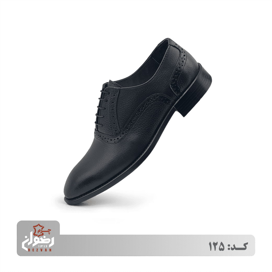 کد 125 | چرم رضوان