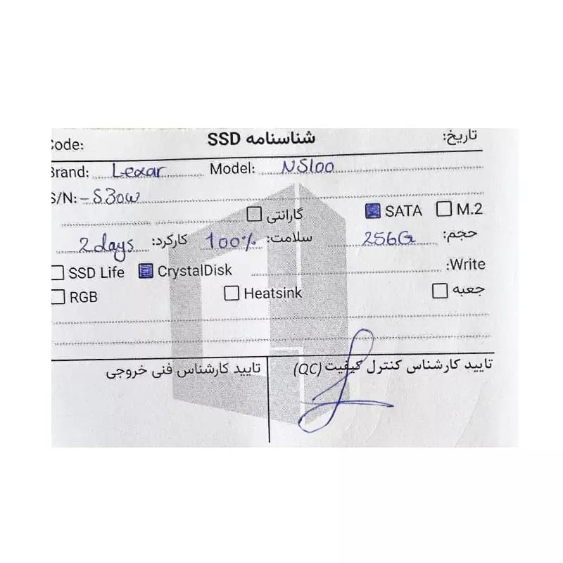 هارد اس اس دی لکسار Lexar NS100 256GB SSD 95 استوک — تصویر ۷