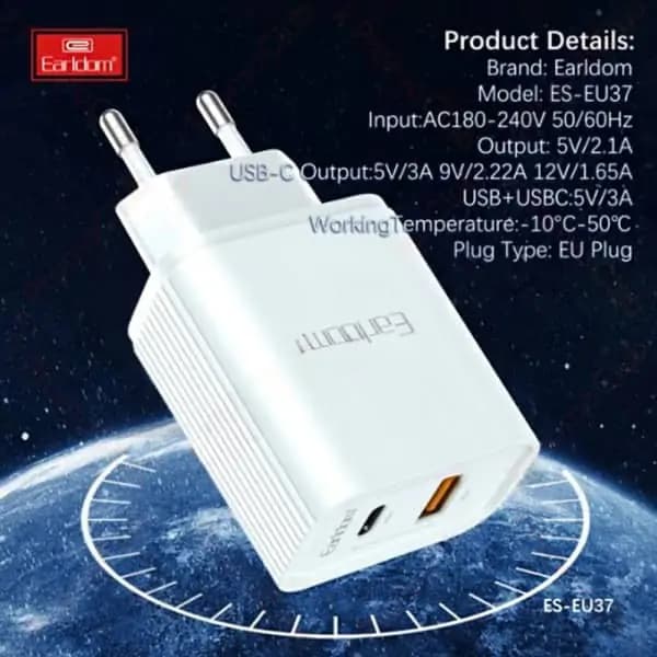 شارژر دیواری 35 وات ارلدام مدل ES-EU37 — تصویر ۶