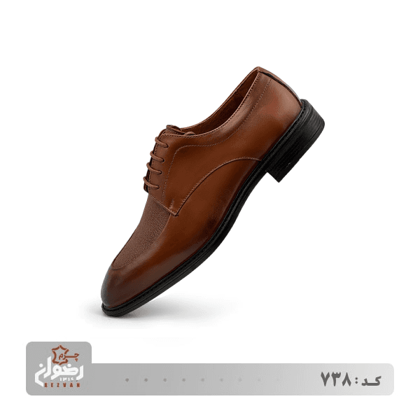 کد 738 | چرم رضوان