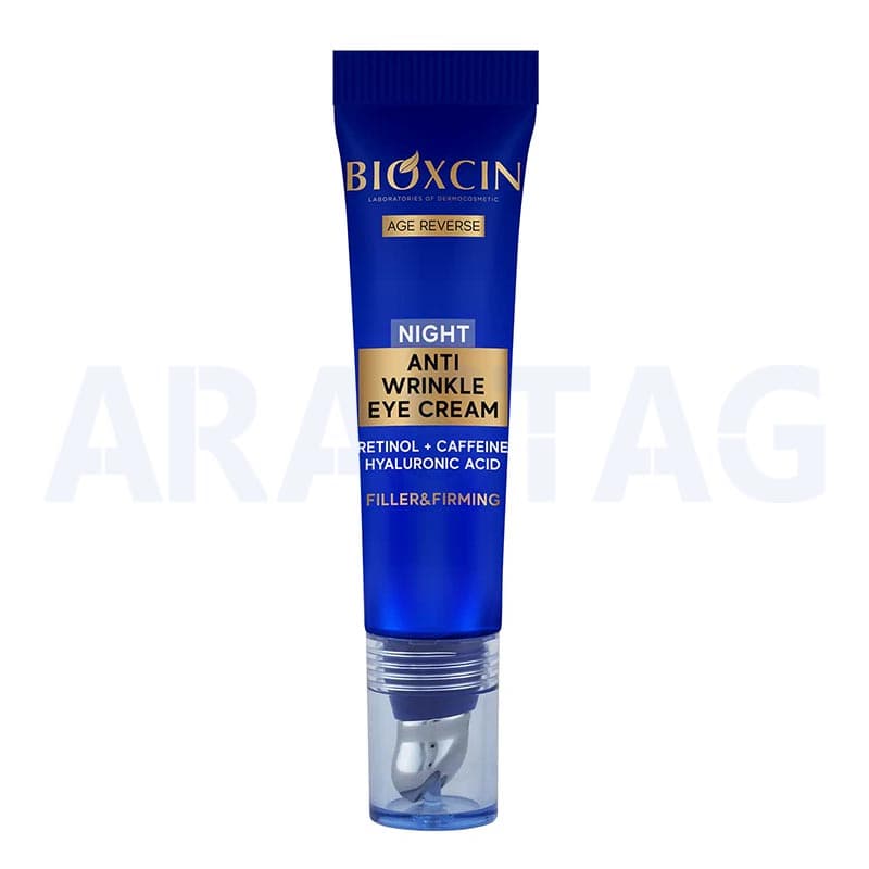 کرم ضد چروک و جوانساز دور چشم بیوکسین Bioxcin ویژه شب مدل AGE REVERSE حجم 15 میلی — تصویر ۲