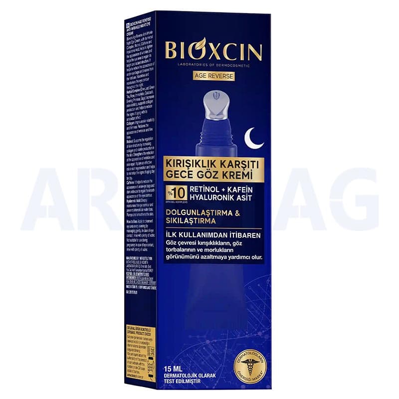 کرم ضد چروک و جوانساز دور چشم بیوکسین Bioxcin ویژه شب مدل AGE REVERSE حجم 15 میلی