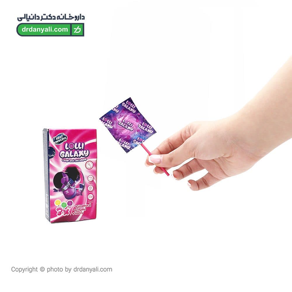 آبنبات چوبی لالی گلکسی ارس یونیورس (ضد سرفه و سرماخوردگی) 3 عدد — تصویر ۲