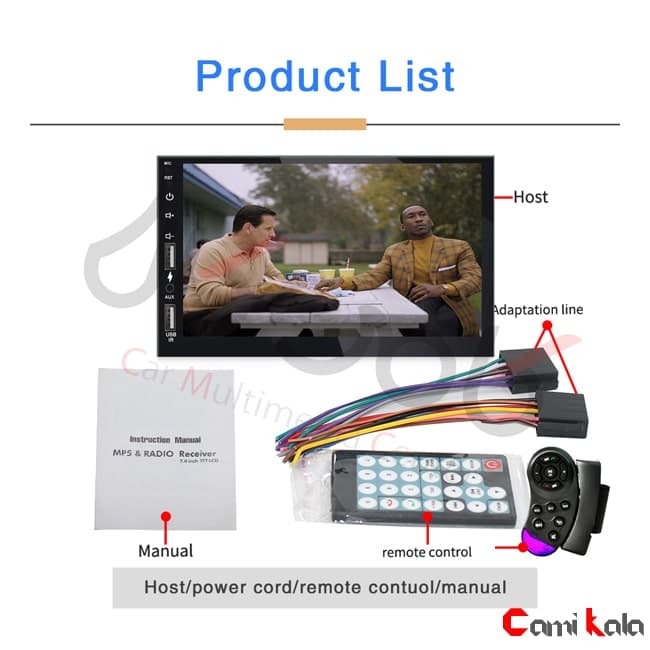 دستگاه پخش دودین دوفلاش تمام لمسی Car 2Din MP5 90703 — تصویر ۵