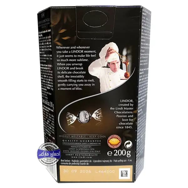 شکلات لینت لیندور تلخ 60 درصد 200 گرمی — تصویر ۲