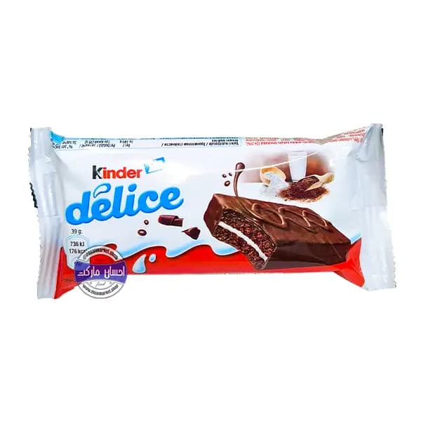 کیک شکلاتی کیندر 39 گرم